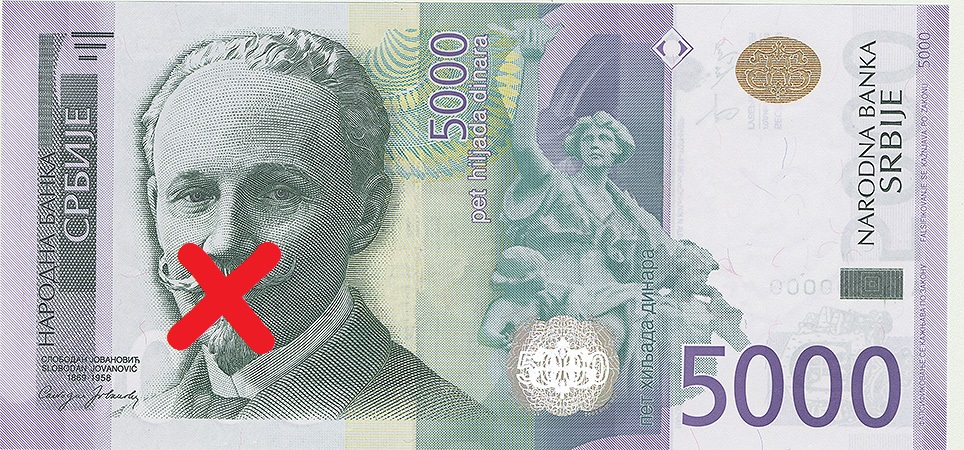 5000-dinara