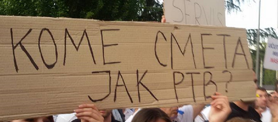 Слика са протеста "Подржи РТВ"