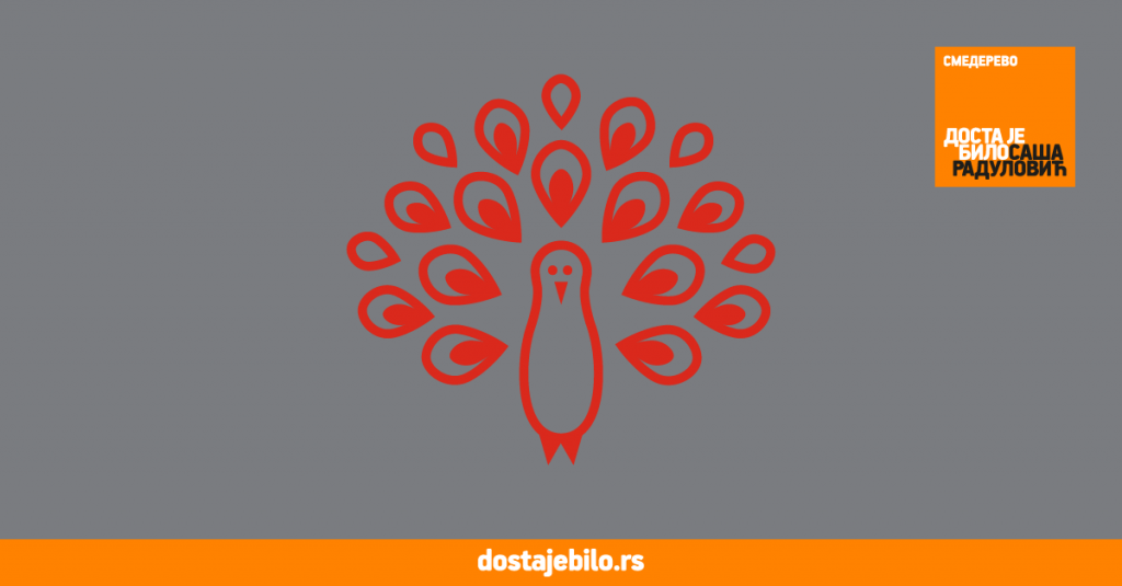 paun-1024x535.png