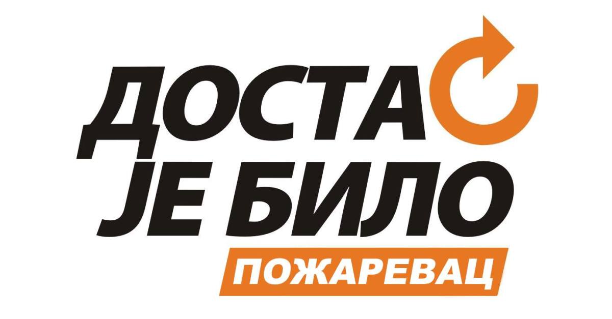 djb požarevac logo 1200 627