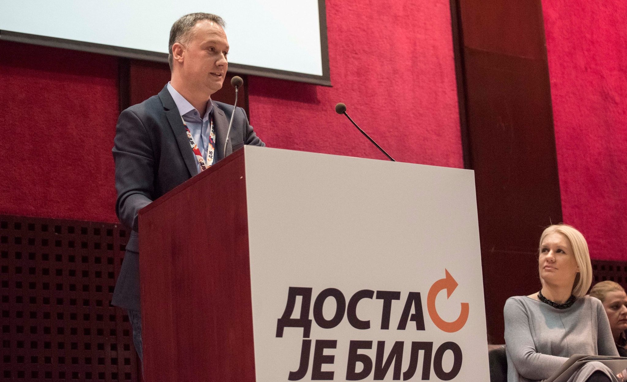 radomir mrkic