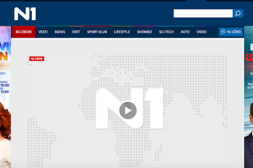 n1 screen