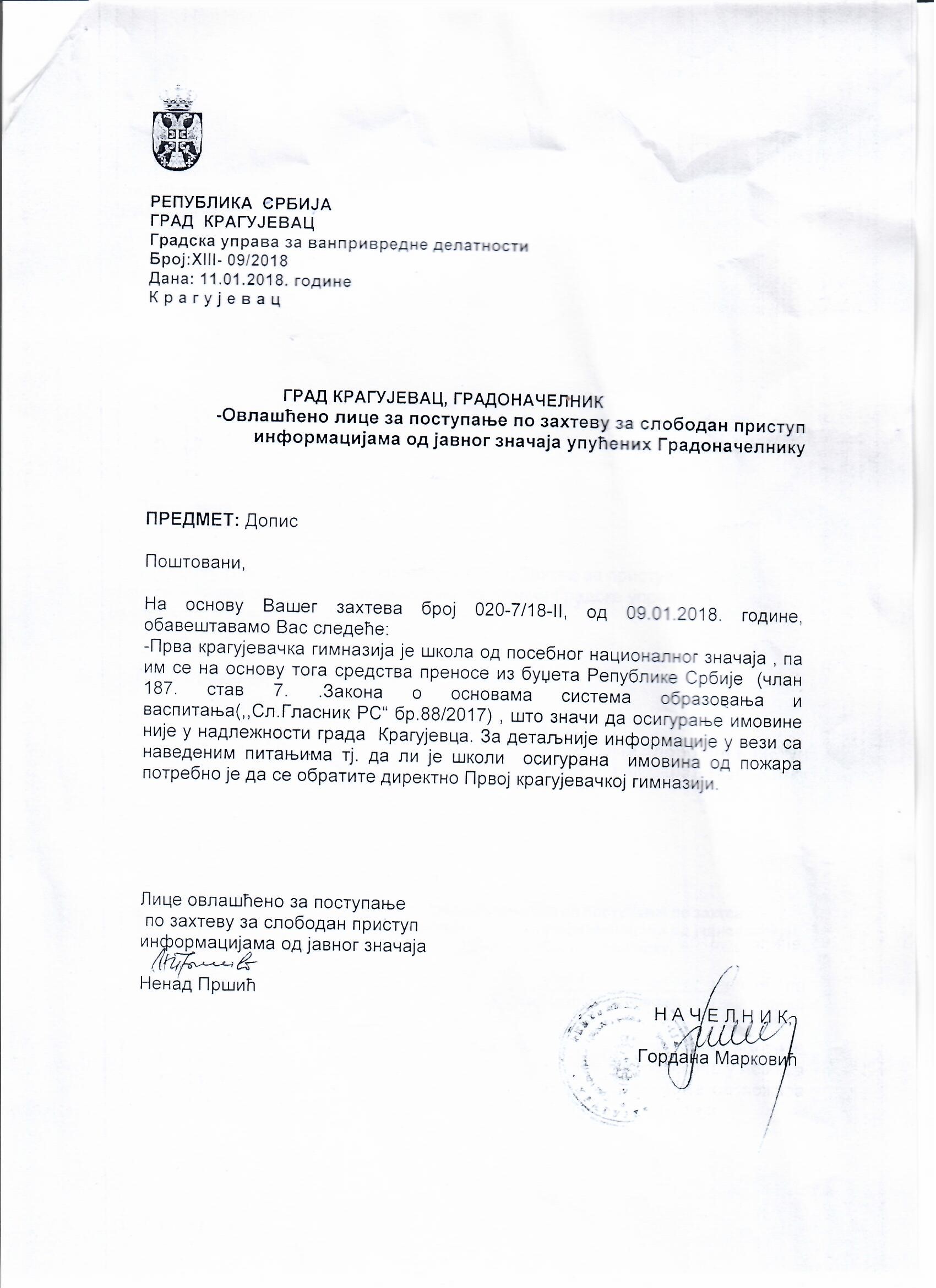 odgovor gradske uprave I gimnazija