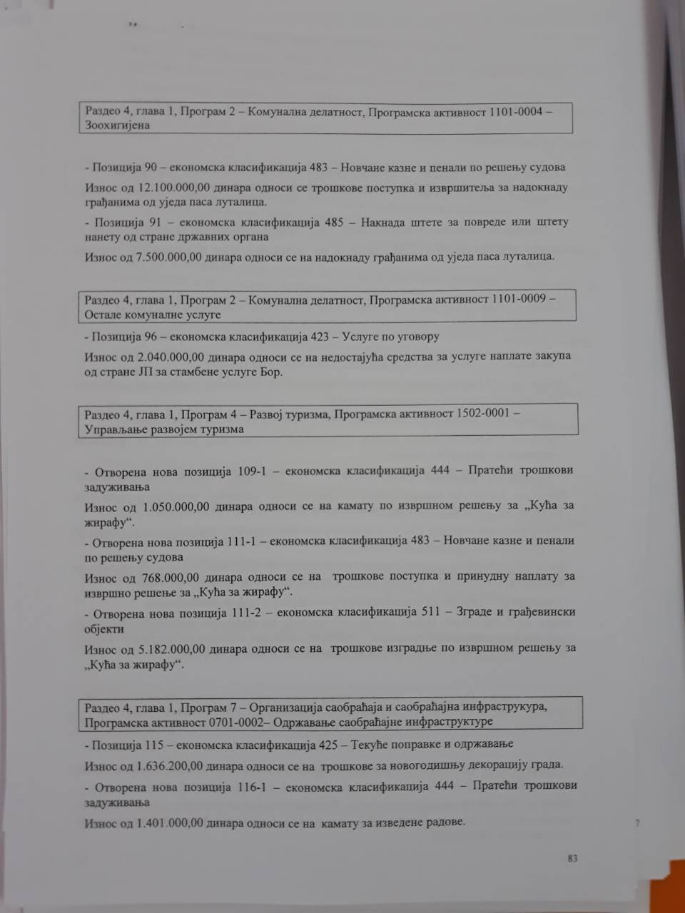 IMG-7fcd1d5d6d6b2c1c5e2253cdbe917265-V