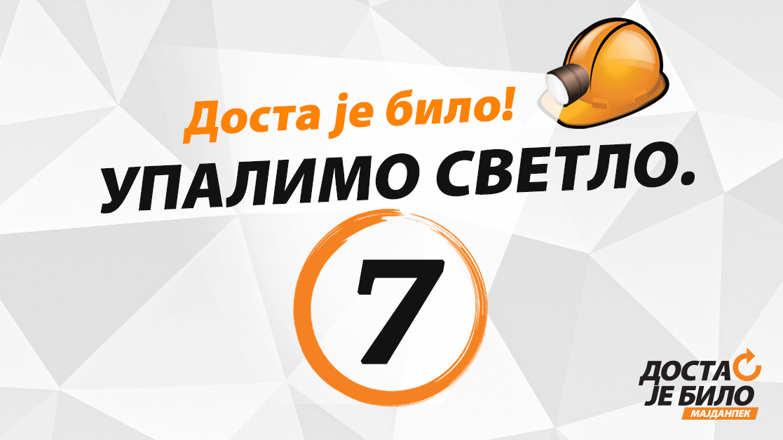 Vizual za web 7
