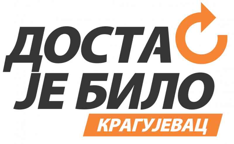 Осуда насиља у Крагујевцу